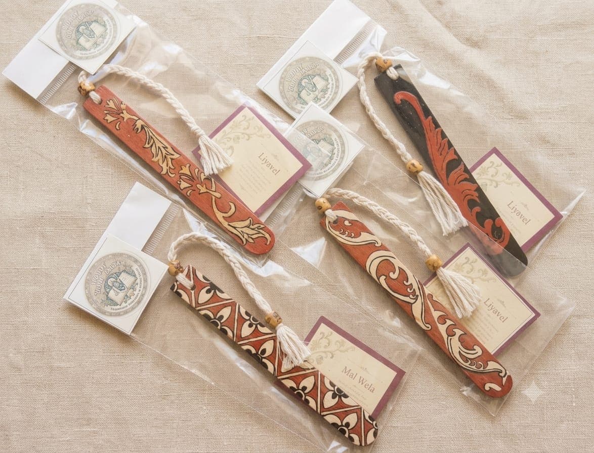 Gift packaging